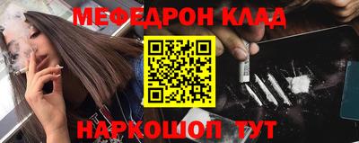 mdpv Кимры