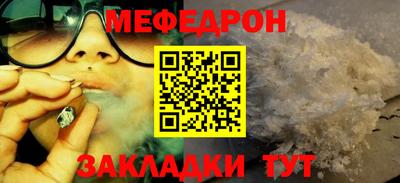 mdpv Кимры