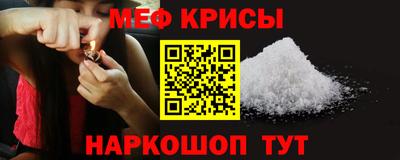 герыч Кингисепп