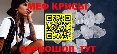 mdpv Кимры
