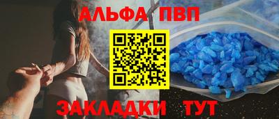 герыч Кингисепп