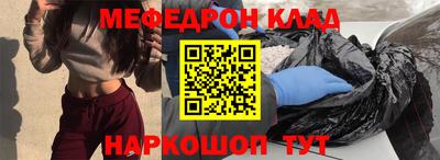 mdpv Кимры