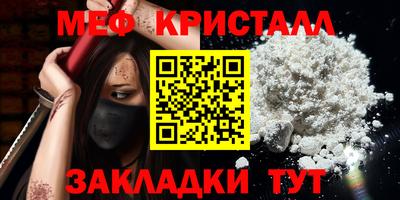 mdpv Кимры