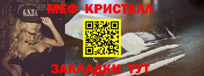 mdpv Кимры