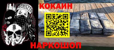 крисы Кинель