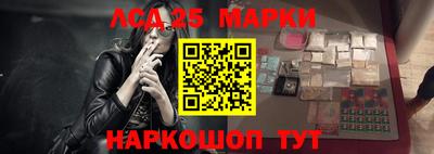 крисы Кинель