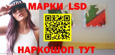 крисы Кинель