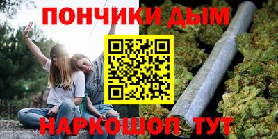 герыч Кингисепп
