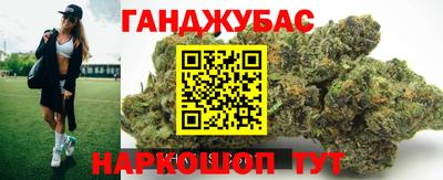 крисы Кинель