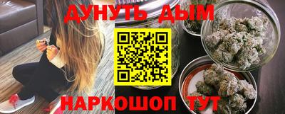 крисы Кинель