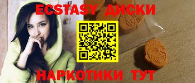 герыч Кингисепп