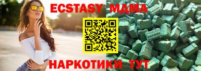 герыч Кингисепп
