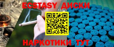 крисы Кинель