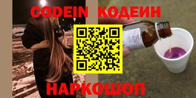 крисы Кинель