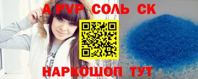 герыч Кингисепп
