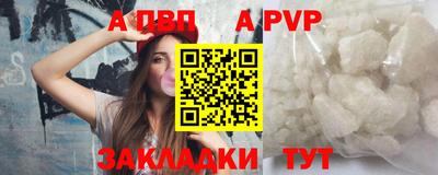 крисы Кинель