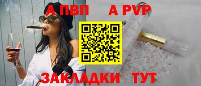 герыч Кингисепп