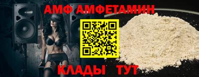 крисы Кинель