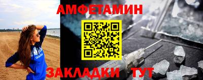 крисы Кинель