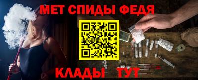 mdpv Кимры