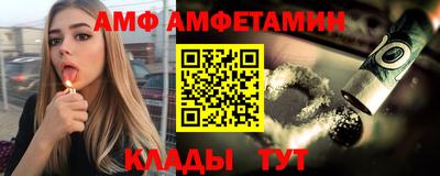 mdpv Кимры