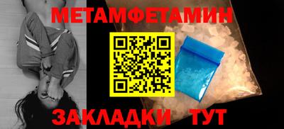 герыч Кингисепп