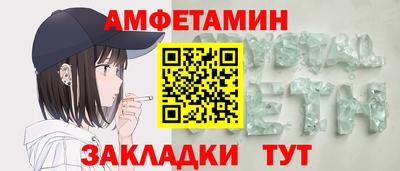mdpv Кимры