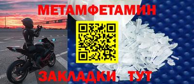 mdpv Кимры