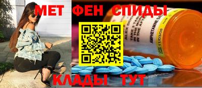 mdpv Кимры