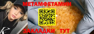 герыч Кингисепп