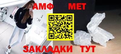 герыч Кингисепп