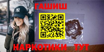 герыч Кингисепп