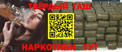 крисы Кинель
