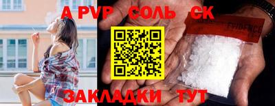 mdpv Кимры