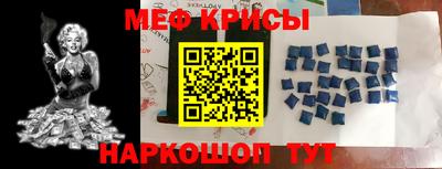 mdpv Кимры