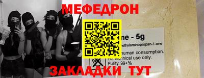 mdpv Кимры