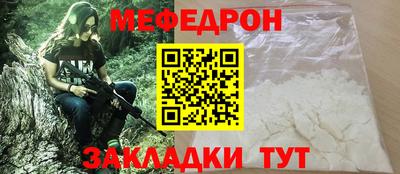 mdpv Кимры