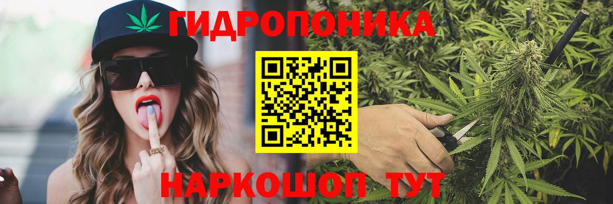 Находка  Каннабис AK-47  Бошки марихуана индика  Шишки марихуана семена  Вход с VPN 